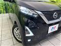 2020 Nissan DAYZ