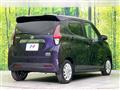 2020 Nissan DAYZ