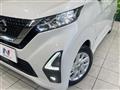 2020 Nissan DAYZ