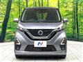2020 Nissan DAYZ