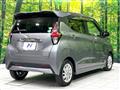 2020 Nissan DAYZ
