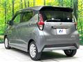 2020 Nissan DAYZ