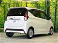 2021 Nissan DAYZ