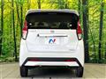 2021 Nissan DAYZ