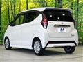 2021 Nissan DAYZ