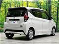 2021 Nissan DAYZ