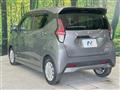 2021 Nissan DAYZ