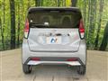 2021 Nissan DAYZ