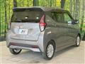 2021 Nissan DAYZ