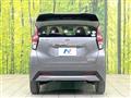 2021 Nissan DAYZ