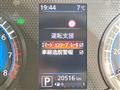 2021 Nissan DAYZ