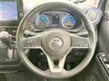 2021 Nissan DAYZ