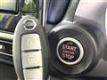 2021 Nissan DAYZ