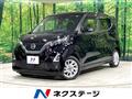 2021 Nissan DAYZ