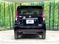 2021 Nissan DAYZ
