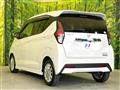 2021 Nissan DAYZ
