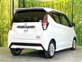 2021 Nissan DAYZ