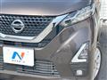 2021 Nissan DAYZ