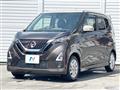 2021 Nissan DAYZ