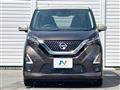 2021 Nissan DAYZ