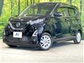2021 Nissan DAYZ