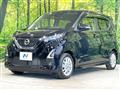 2021 Nissan DAYZ