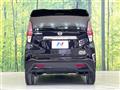 2022 Nissan DAYZ