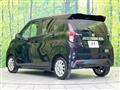 2022 Nissan DAYZ