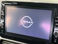 2022 Nissan DAYZ