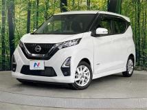 2022 Nissan DAYZ