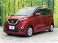 2022 Nissan DAYZ