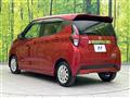 2022 Nissan DAYZ