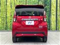 2022 Nissan DAYZ