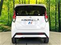 2022 Nissan DAYZ