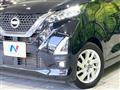 2022 Nissan DAYZ