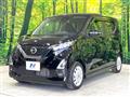 2022 Nissan DAYZ