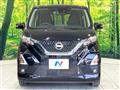 2022 Nissan DAYZ