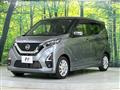2022 Nissan DAYZ