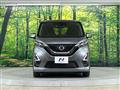 2022 Nissan DAYZ