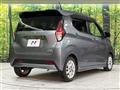2022 Nissan DAYZ