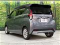 2022 Nissan DAYZ