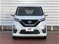2022 Nissan DAYZ