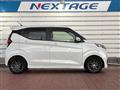 2022 Nissan DAYZ