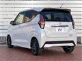 2022 Nissan DAYZ