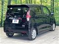 2023 Nissan DAYZ
