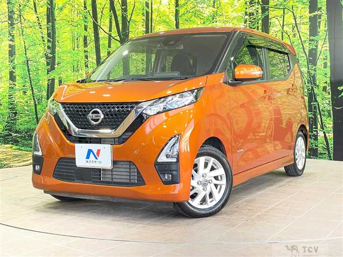 2023 Nissan DAYZ