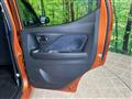 2023 Nissan DAYZ