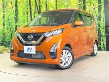 2023 Nissan DAYZ