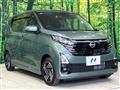 2023 Nissan DAYZ