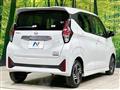 2024 Nissan DAYZ